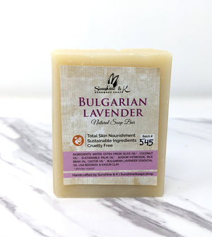 Bulgarian Lavender - Body & Face Bar Soap, Handmade Bath Soap, Moisturizing Bar Soap With Beeswax, Rice Bran Oil, & Natural Base Oils, Natural Soap Bars, 5 oz, Sunshine & K Handmade Soaps